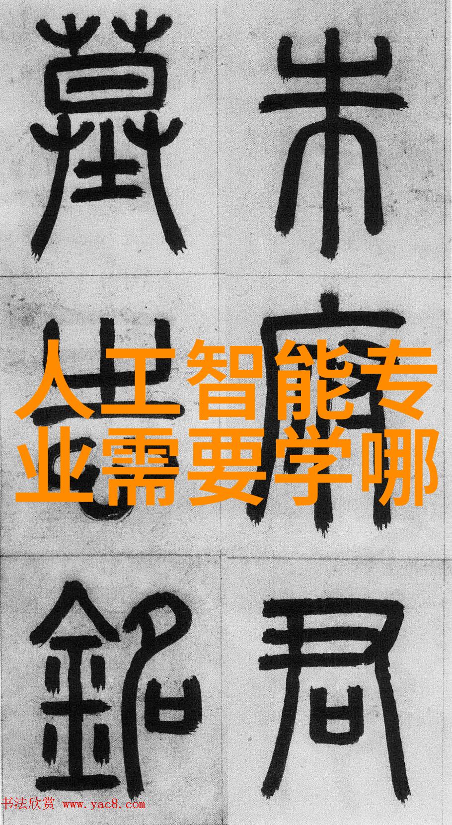 简约客厅装修指南创意灵感从图片大全中汲取