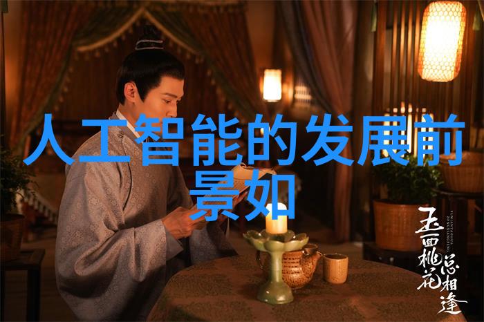 从基础知识到实战指导t型波纹填充剂的使用技巧解析