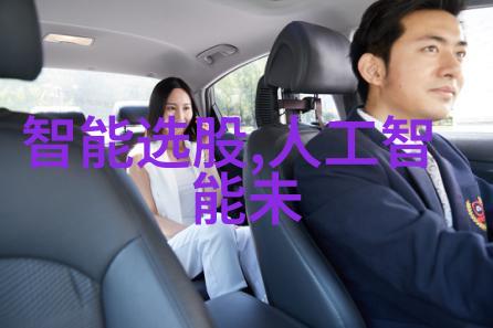 火焰与金黄烤包器的艺术与乐趣