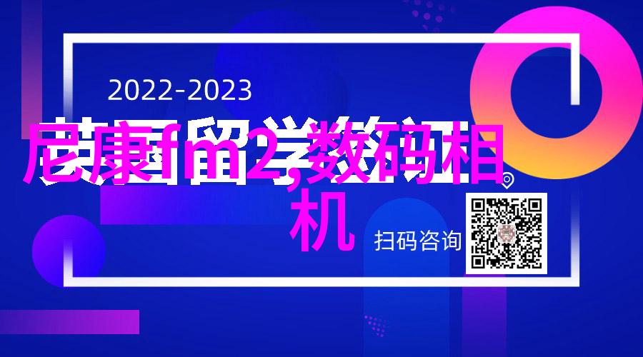 主题我来告诉你离心脱水机的原理与结构是怎么一回事