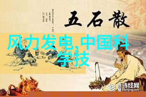 收房验房攻略揭秘如何安全高效地接管新居