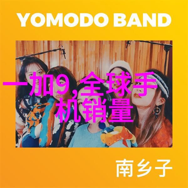 环境友好与耐用性绿色和优质的PE塑料选项探索