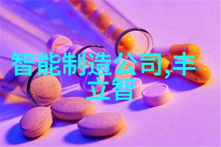 切割艺术探索无限创意的可能