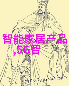 财经界的风向标新浪网揭秘市场脉动