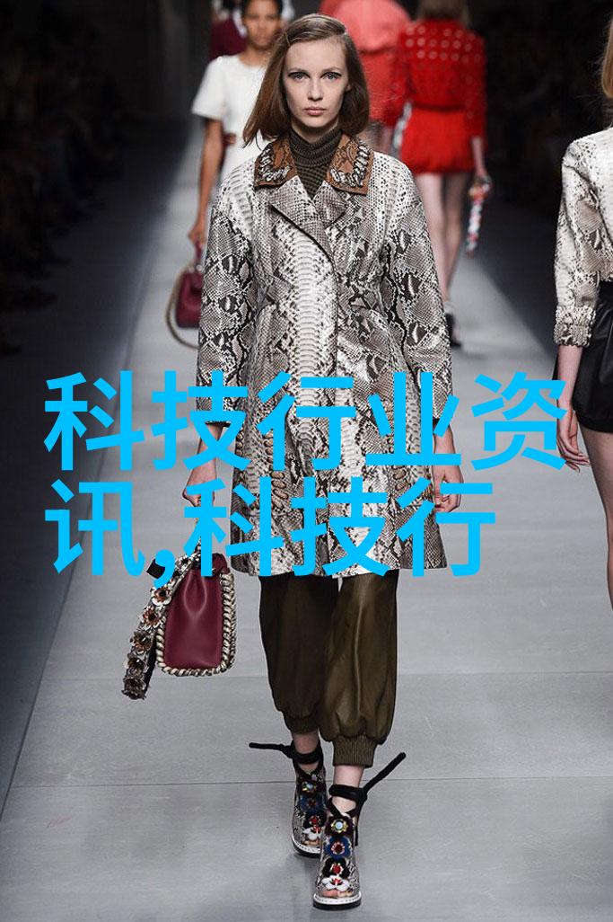 报告上级领导的工作进展与存在问题