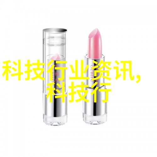 家庭清新守护者除湿机的温馨守望