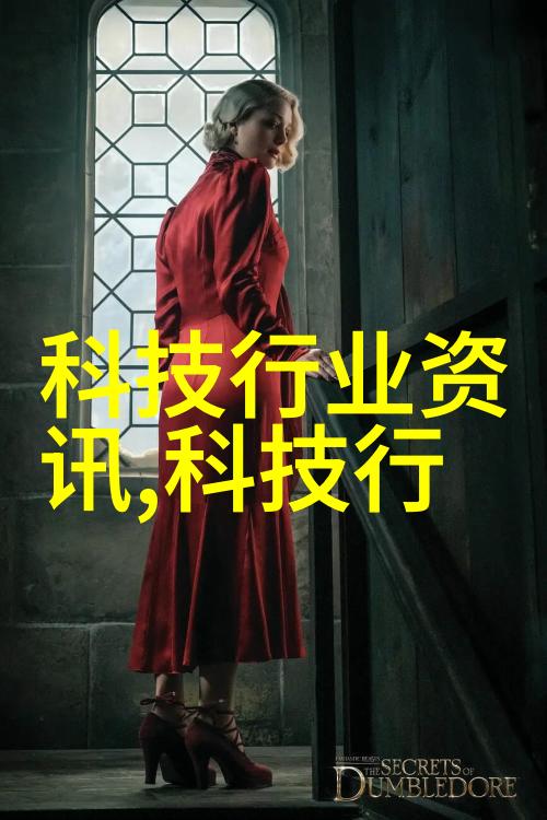自动化生产线中使用的精密皮带输送系统设计