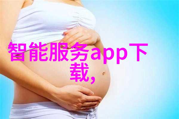 深水之谜探究深井水质之秘密