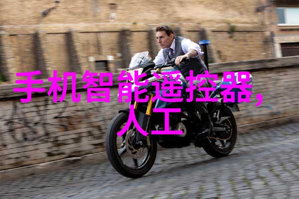 三星W2022折叠手机新款革新科技重塑未来通讯体验