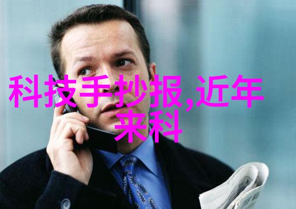 化工机械的作用与应用驱动化学反应的关键角色