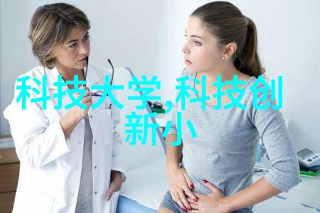 五金配件分类大揭秘揭开家具改造的神秘面纱