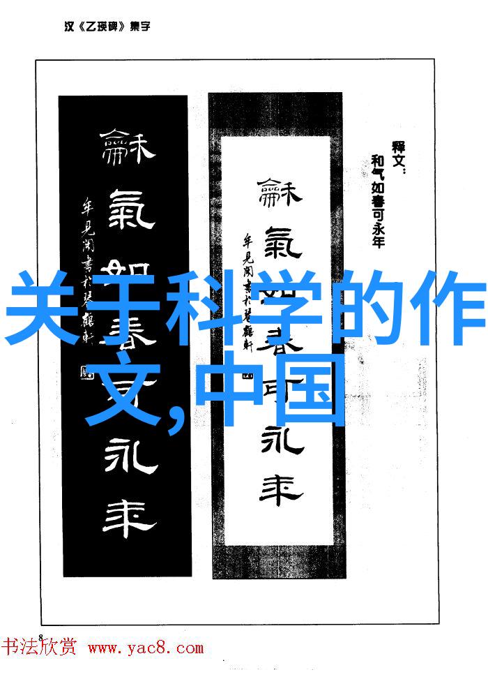 工业应用中的精密化工管件保证安全与效率的关键组成部分