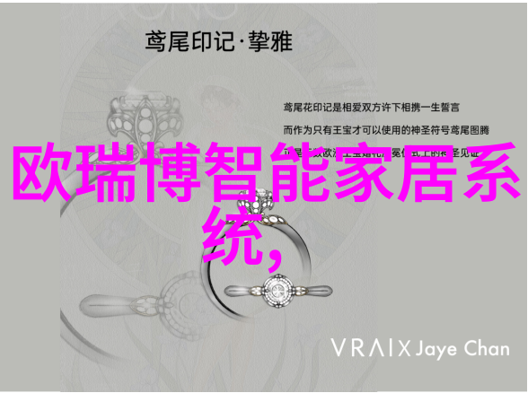 广州科技师范大学培育未来教育与技术的双栋高楼