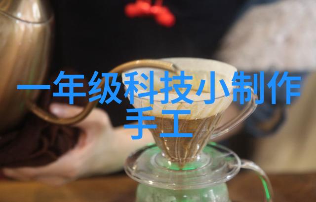 实验室用小型加热炉精密温度控制的新选择