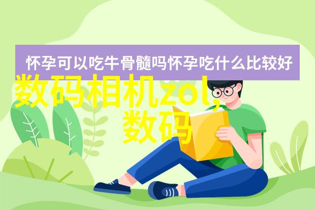 工业废水处理技术全解析从预处理到再生利用的全方位方法
