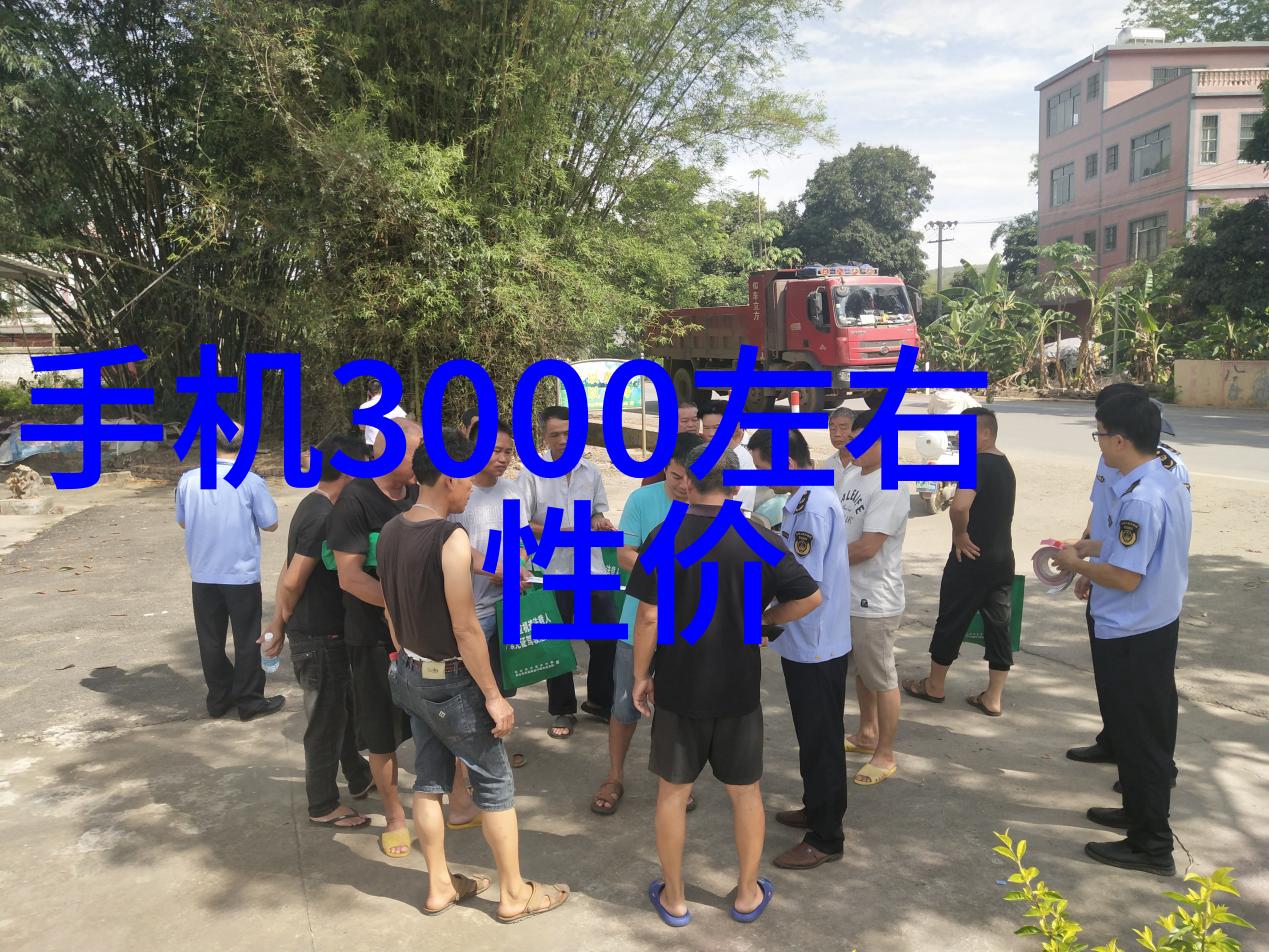 流量仪器精确测量揭秘流量计量的科学与技术