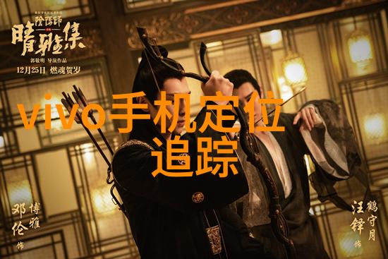 水源安全如何确保检测结果准确无误以便直接饮用