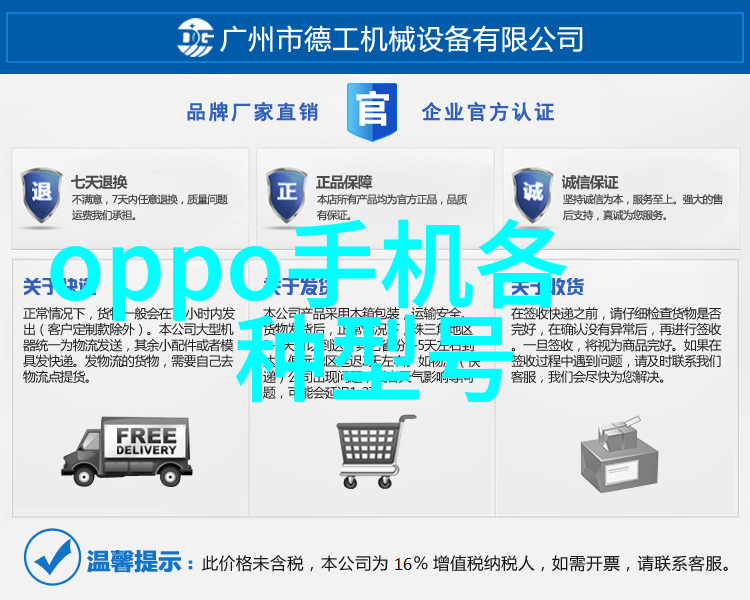中字HD人妻的背叛与重生