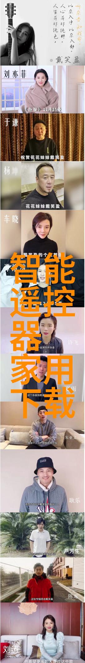 不锈钢规整填料尺寸精密加工的不锈钢规格尺寸