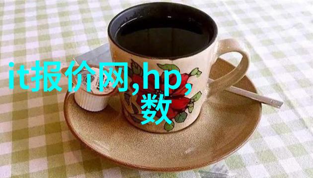 资本溢出与国内外投资者的选择偏好差异