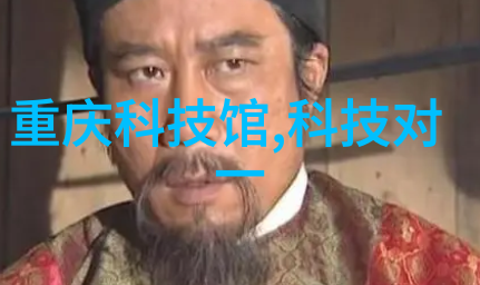 钢铁的重量316L不锈钢板的沉默之声
