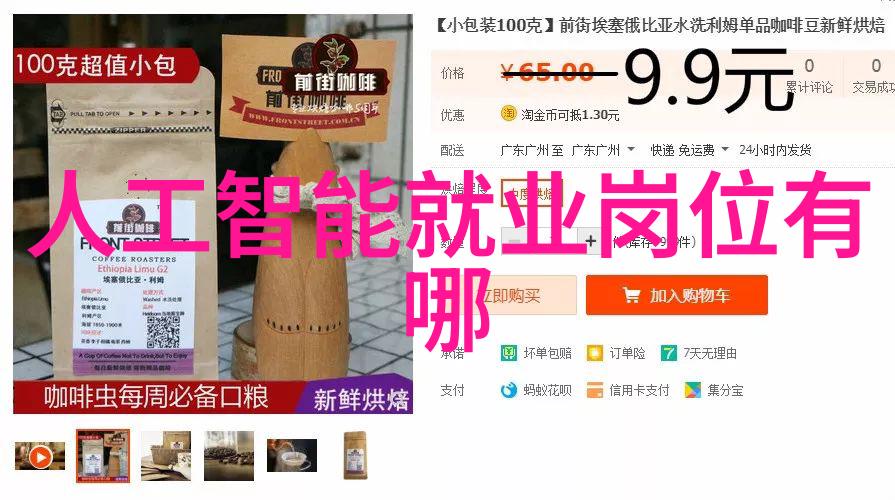 大型化学反应釜高效混合与反应的先进设备