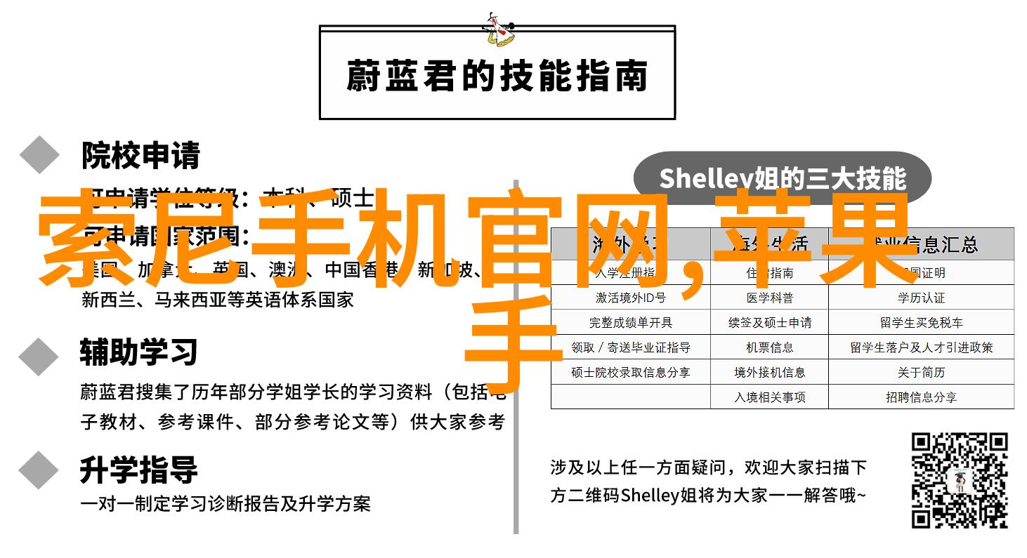 桔梗花语中的NEKCO 17携带着17寸的单槽便携机你准备好迎接它了吗