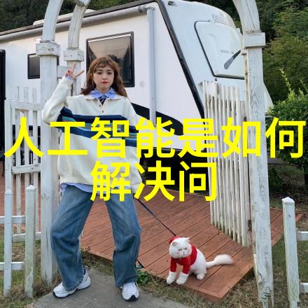 白桃乌龙卷的诱人魅力一款结合传统与现代的茶艺佳品