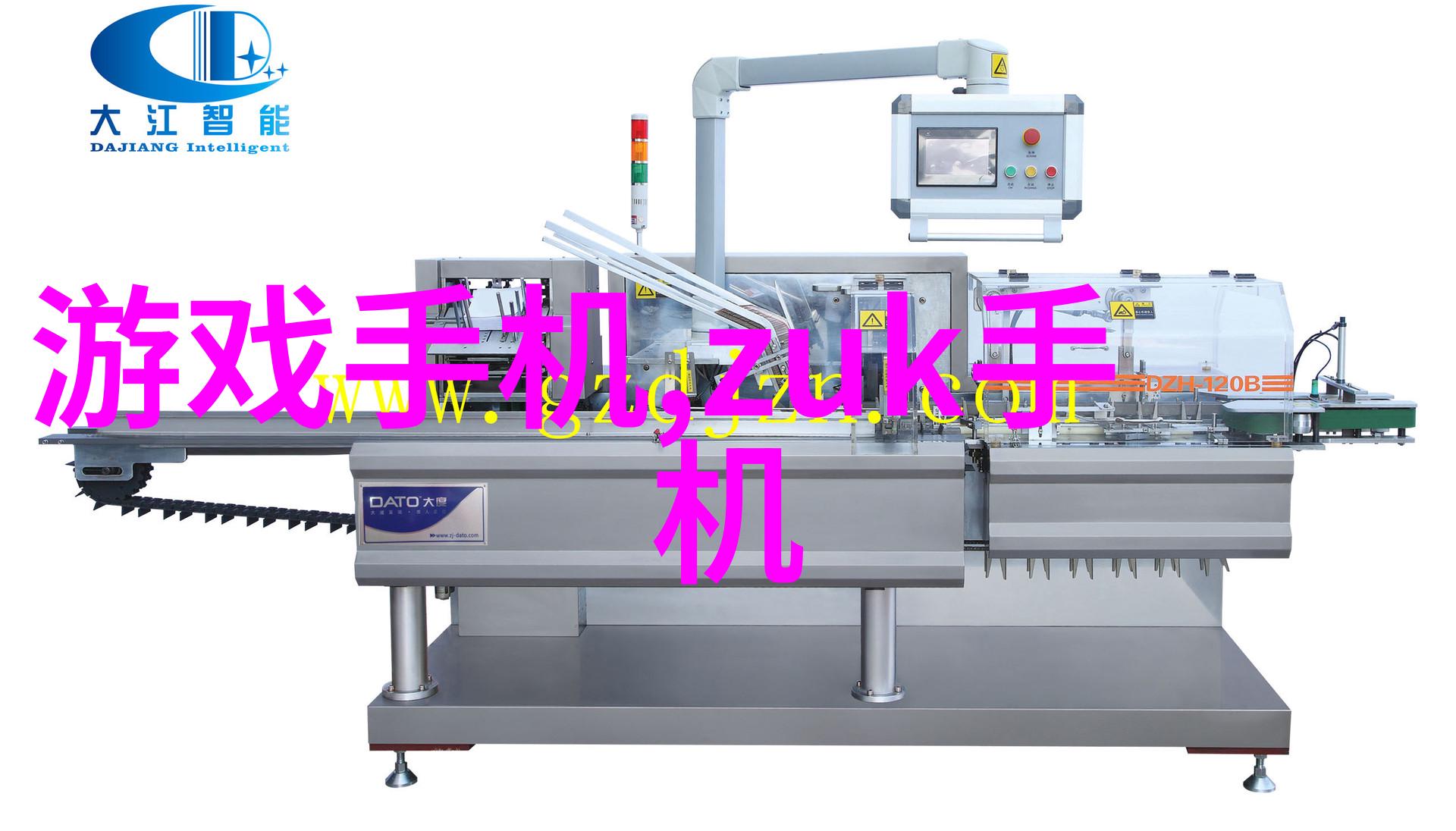 未来几年随着科技发展我们可以预期哪些新趋势将影响干燥设备行业