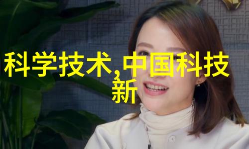 绿色生产力时代来临工業純水EDI設備如何助力企業轉型升級