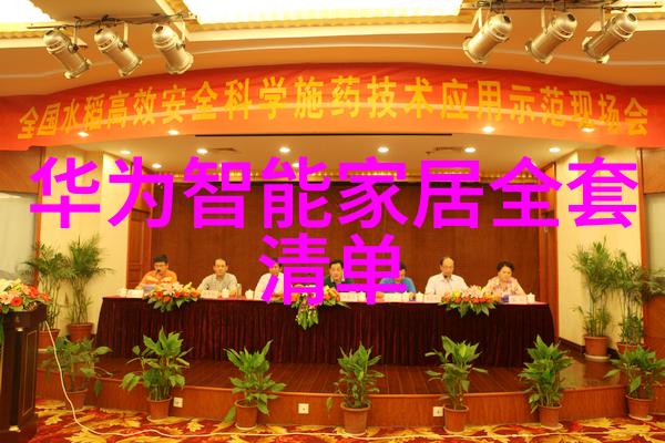 大型纯化水设备生产厂家专业制造高效率净水器