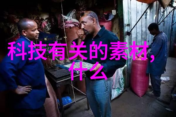 我来告诉你咱们如何把那些老掉牙的机械设备给粉碎了
