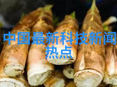 连华科技携手改变多参数水质检测器在环境保护中的作用