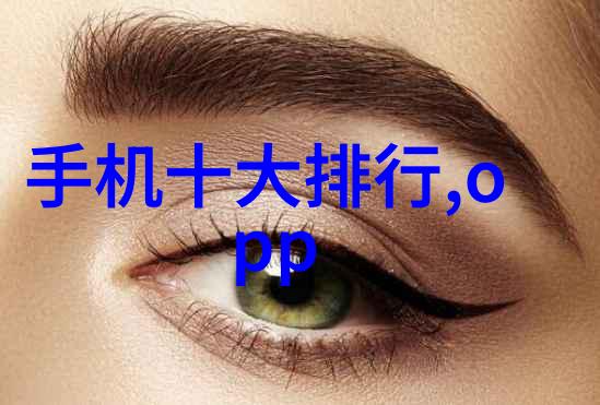 恶魔的枕边人我是他那张永远被遗忘的脸