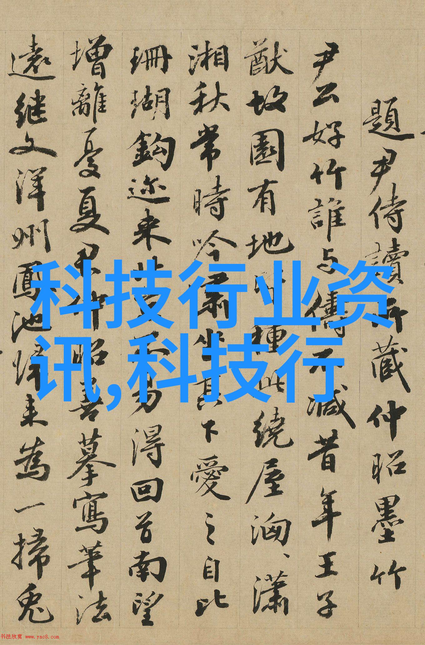 物流技术革新输送设备制造商的创新之路