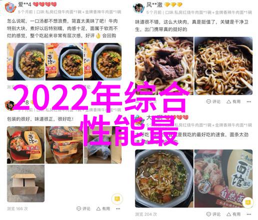 规整填料-精益求精规整填料技术在现代制造业中的应用