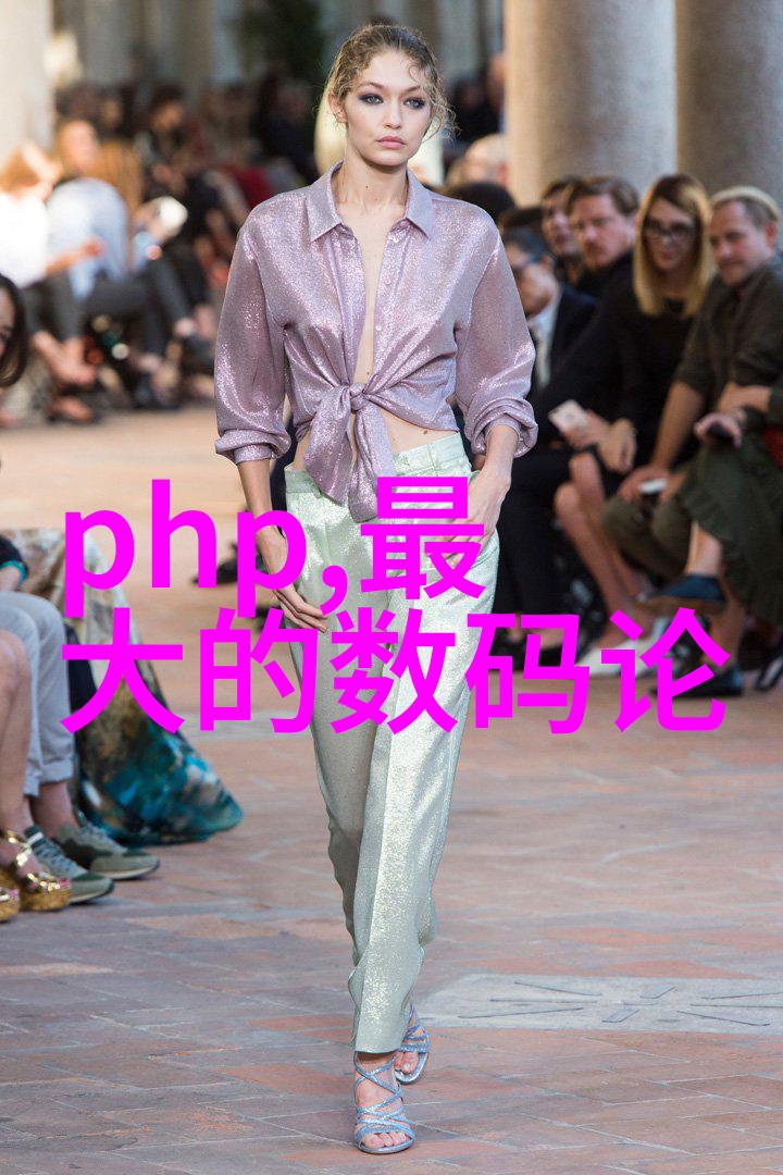 重返十七岁的日子青春回忆