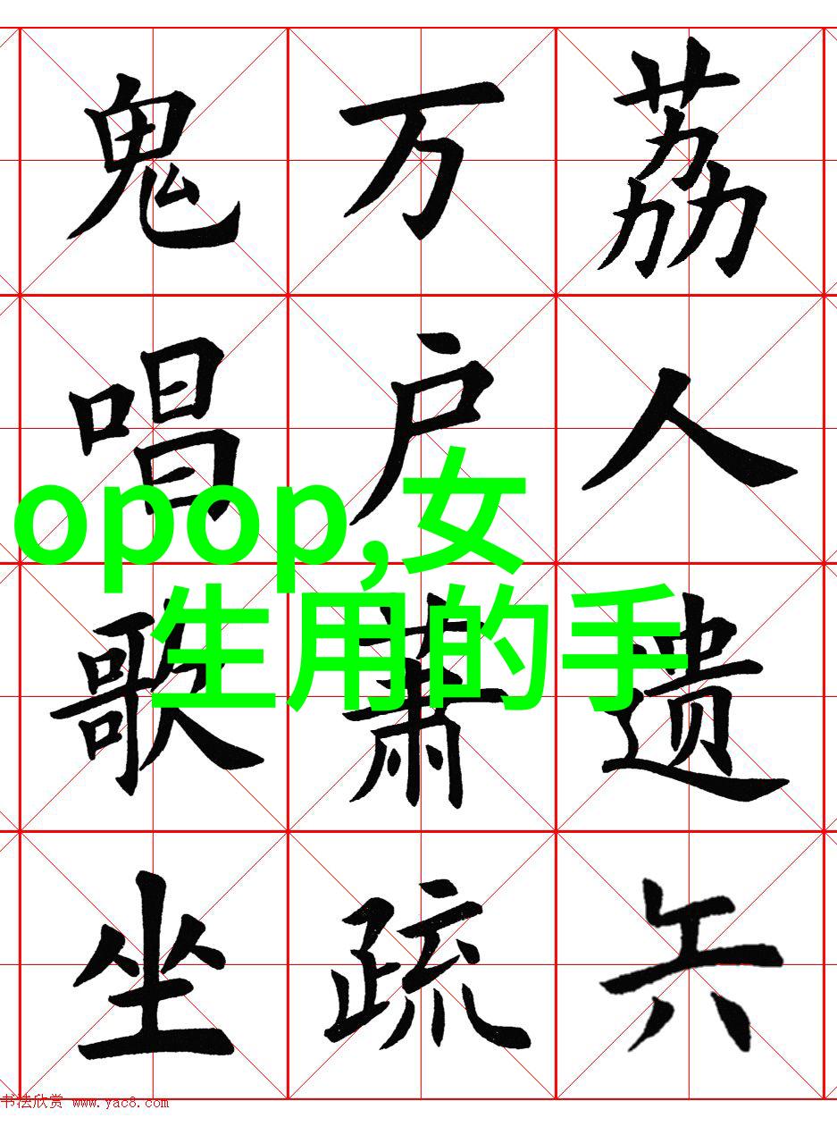 了解管式离心机内部构造从结构图探索效率提升之道
