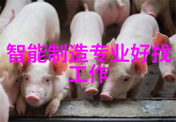 祸水by三泡台-逆袭之三泡台的祸水
