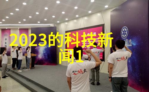 不锈钢的邻居金属的温情与坚韧