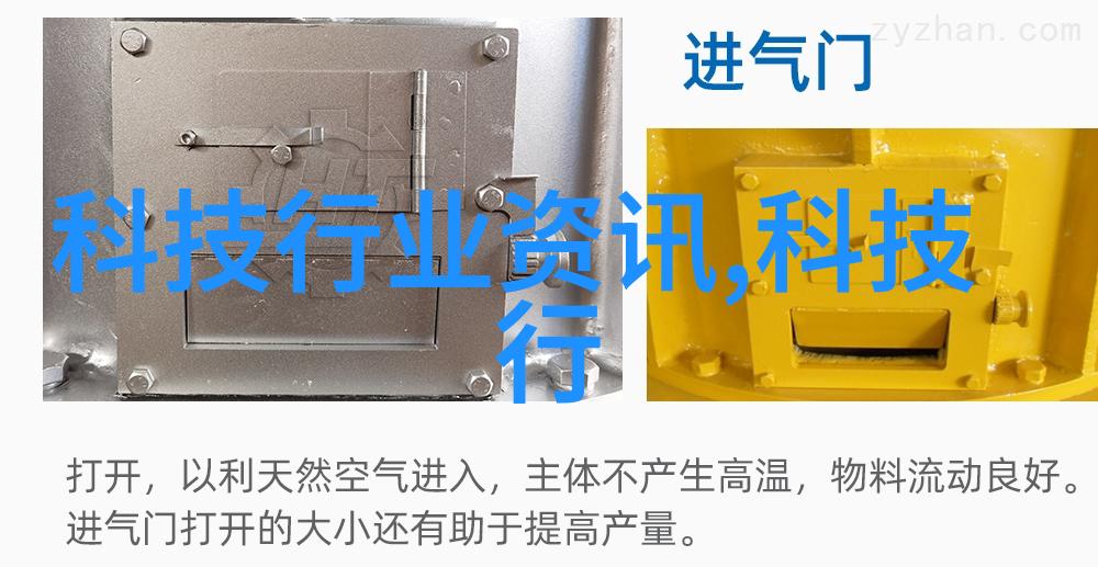 探究饮用水安全解析PH值检测标准的重要性
