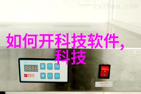 探索创新宝库中国专利查询入口详解与实用指南