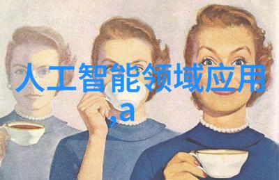 真空微波干燥设备操作指南
