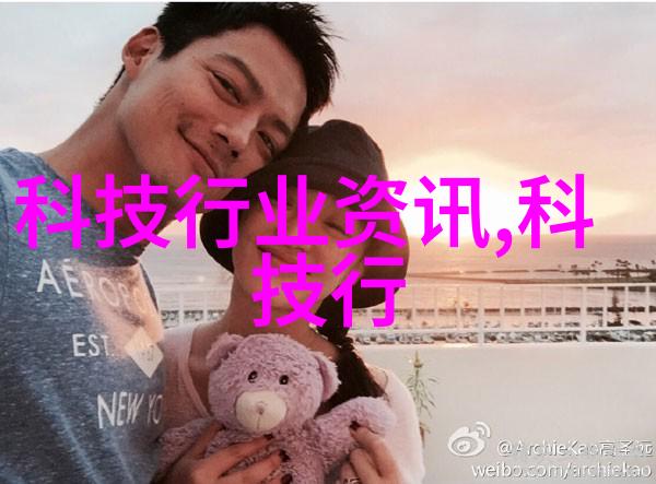 化工贮存设备安全高效的化学品储存系统