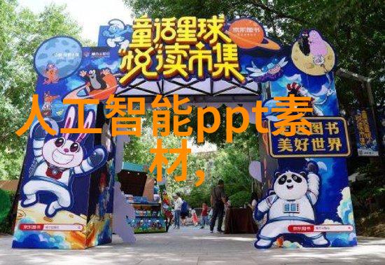 PCB专业打样厂家专注于高品质印刷电路板快速定制服务