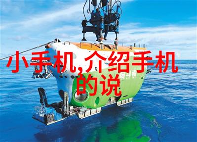 海角社区最新视频揭秘小镇生活的新篇章