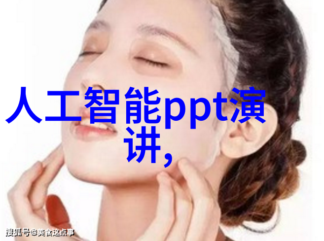 食品微波杀菌技术我是如何用微波让食物彻底干净的