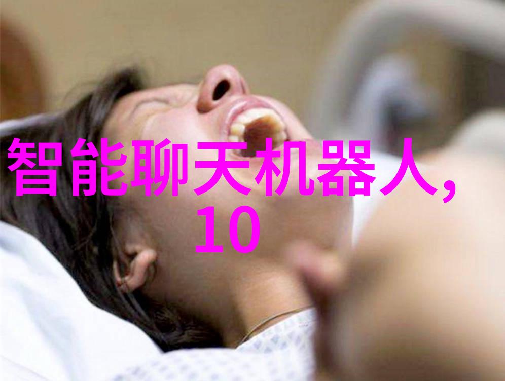 有没有一种智能空调可以自动调节温度和湿度
