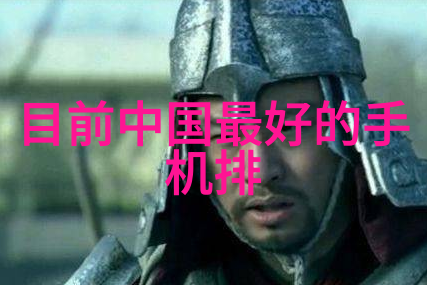 蒸汽舞动旋转蒸发仪的奇妙世界