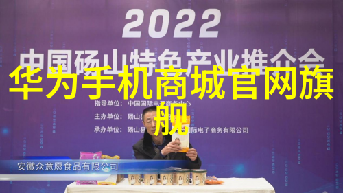 智慧监测智能仪表的精彩应用